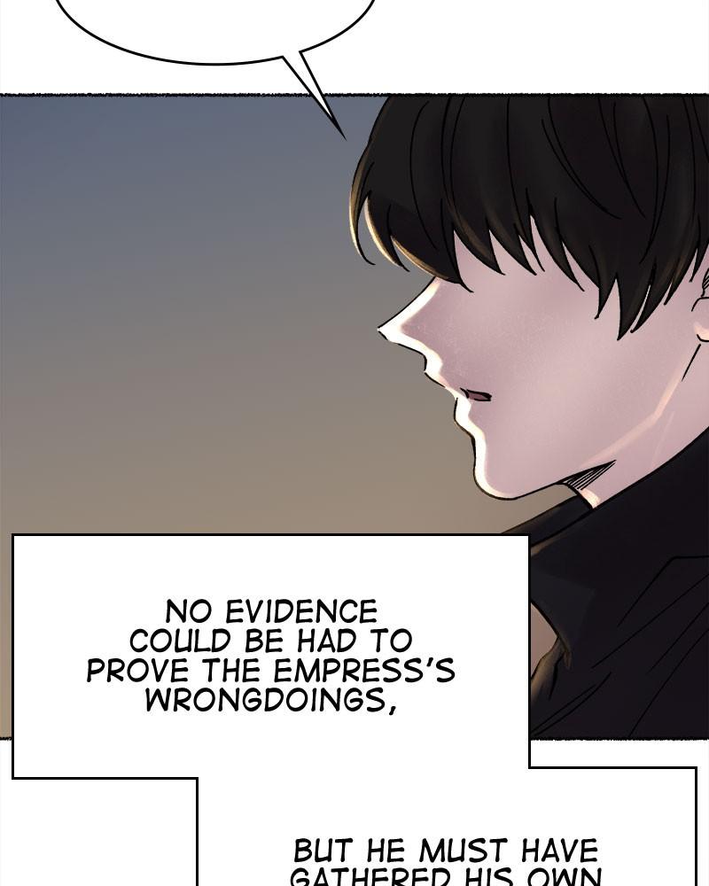 Like A Wind On A Dry Branch Chapter 24 - Page 123
