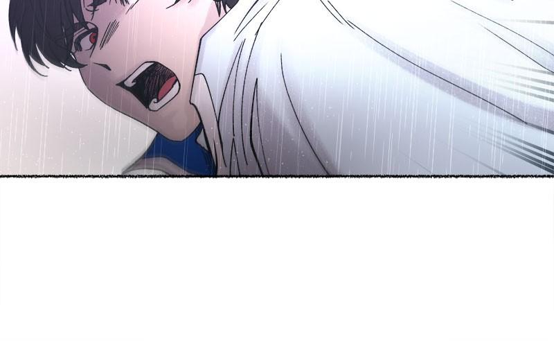 Like A Wind On A Dry Branch Chapter 24 - Page 16