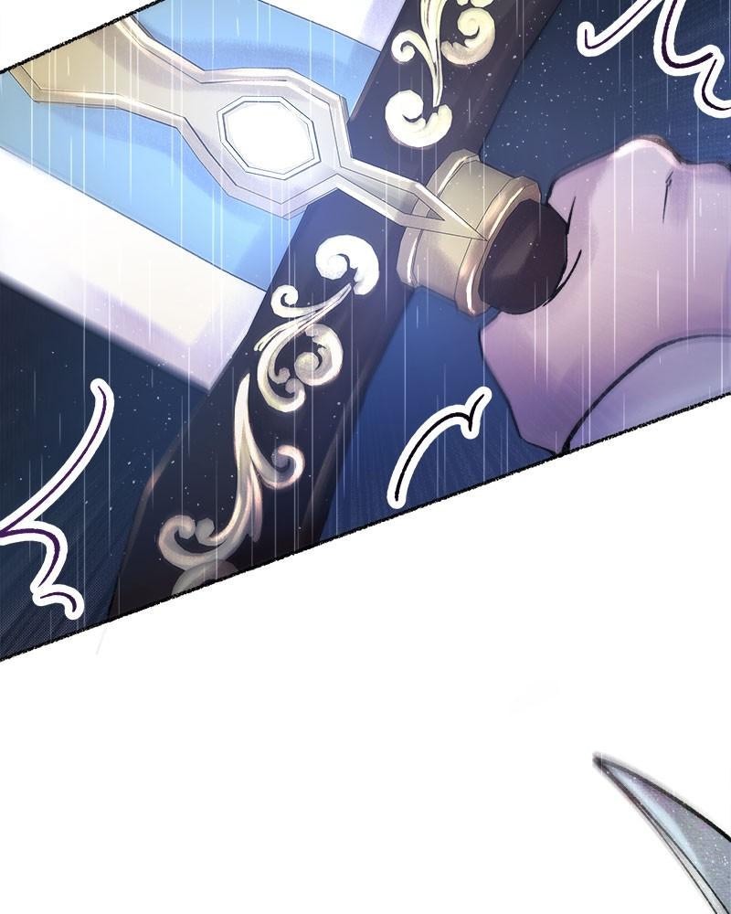 Like A Wind On A Dry Branch Chapter 24 - Page 21