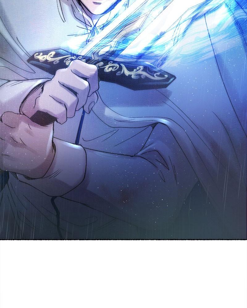 Like A Wind On A Dry Branch Chapter 24 - Page 23
