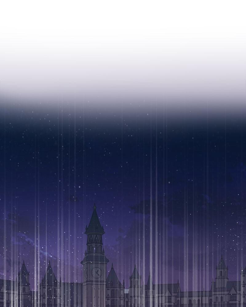 Like A Wind On A Dry Branch Chapter 24 - Page 37