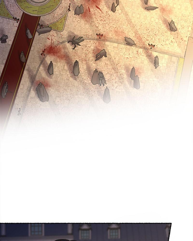 Like A Wind On A Dry Branch Chapter 24 - Page 51