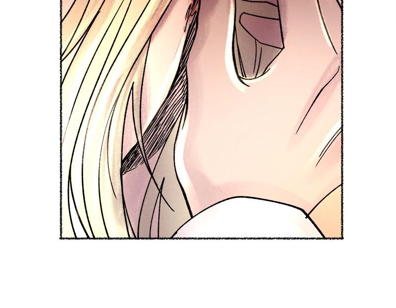 Like A Wind On A Dry Branch Chapter 24 - Page 67