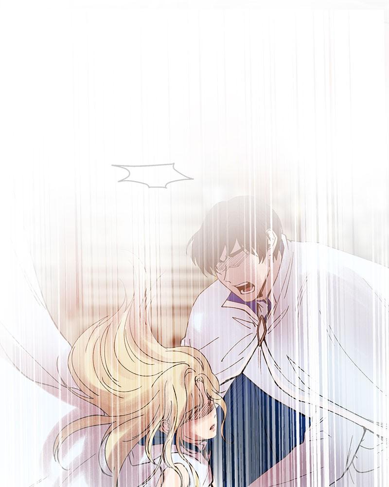 Like A Wind On A Dry Branch Chapter 24 - Page 70