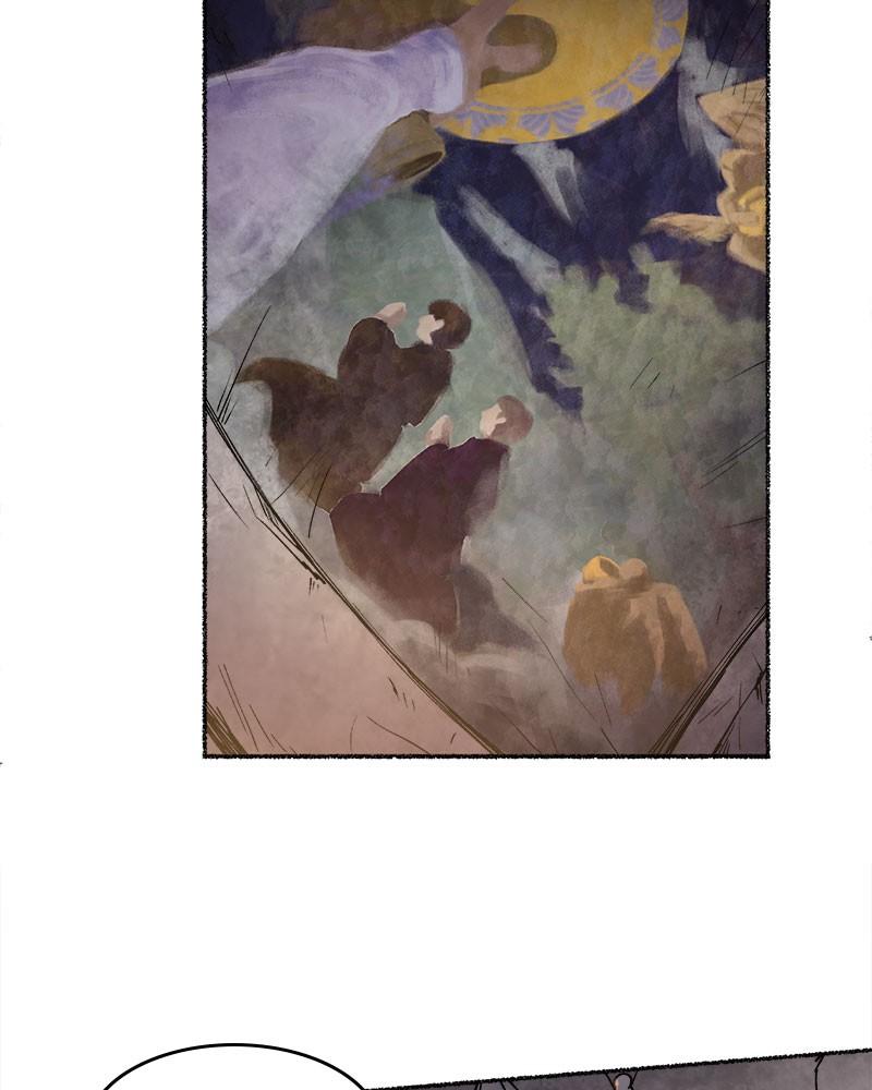 Like A Wind On A Dry Branch Chapter 24 - Page 75