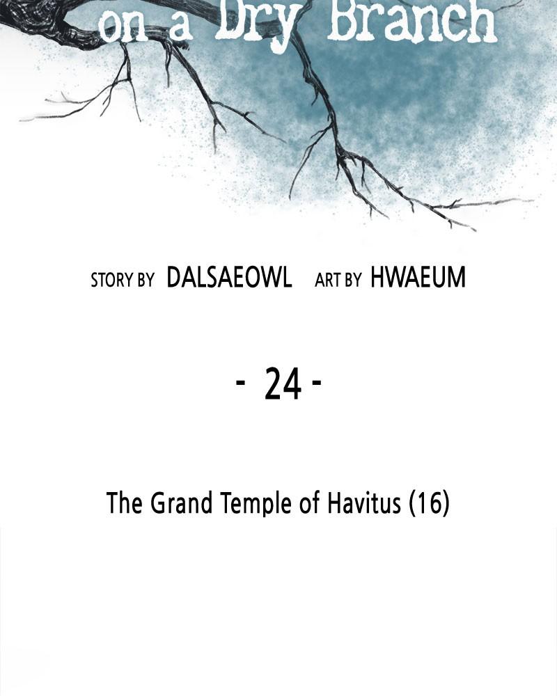 Like A Wind On A Dry Branch Chapter 24 - Page 91