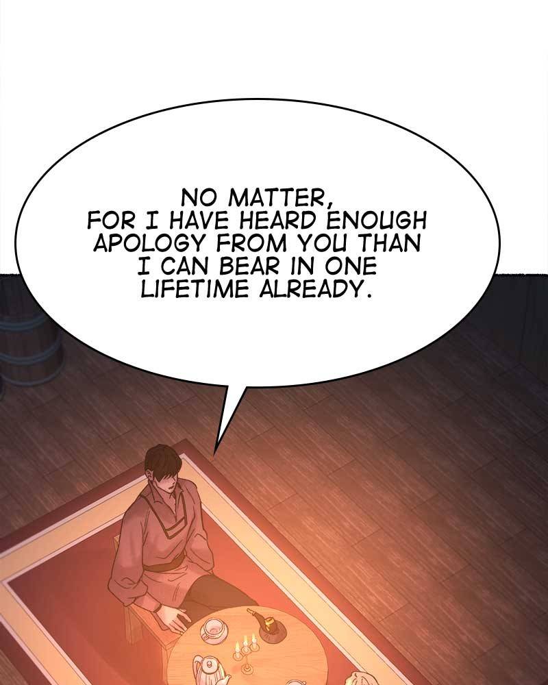 Like A Wind On A Dry Branch Chapter 25 - Page 138