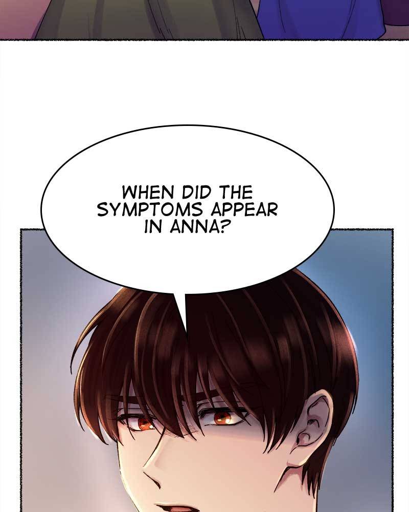 Like A Wind On A Dry Branch Chapter 25 - Page 24