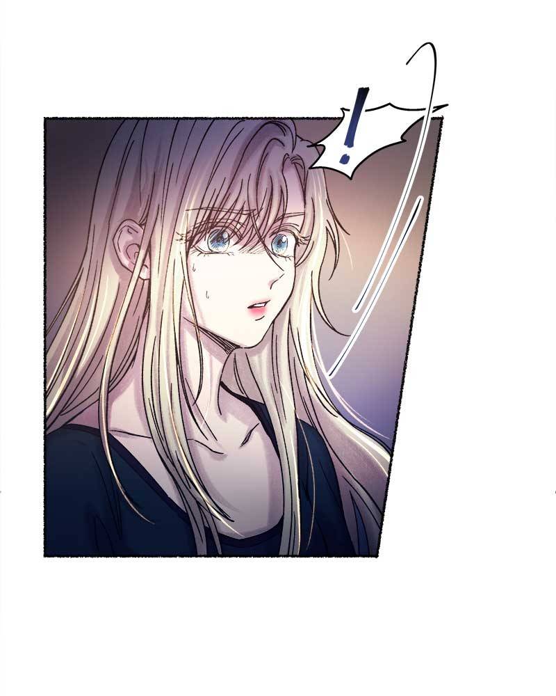 Like A Wind On A Dry Branch Chapter 25 - Page 38