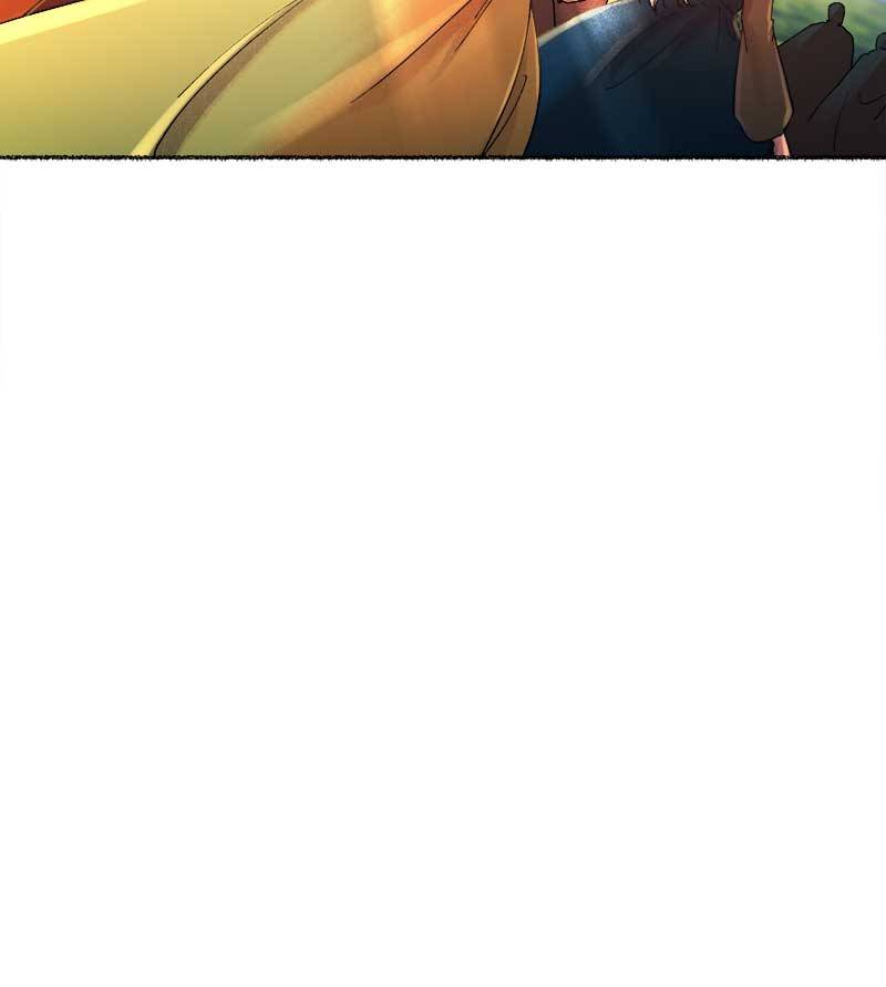 Like A Wind On A Dry Branch Chapter 25 - Page 72