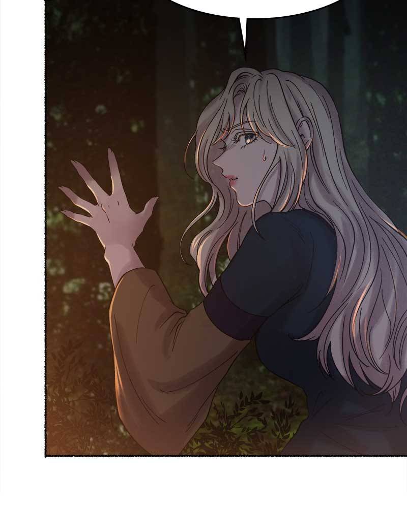 Like A Wind On A Dry Branch Chapter 25 - Page 87