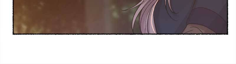 Like A Wind On A Dry Branch Chapter 25 - Page 93