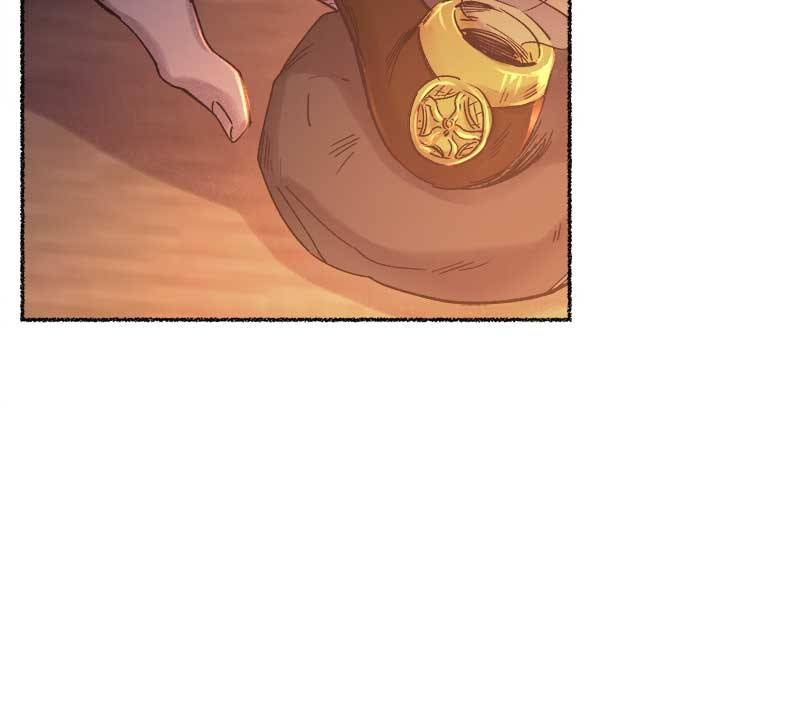 Like A Wind On A Dry Branch Chapter 26 - Page 11