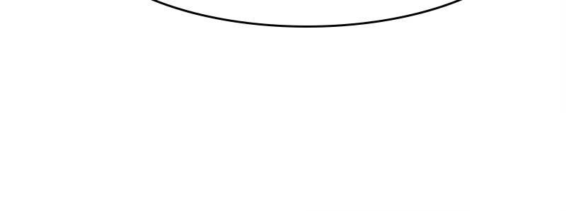 Like A Wind On A Dry Branch Chapter 26 - Page 38