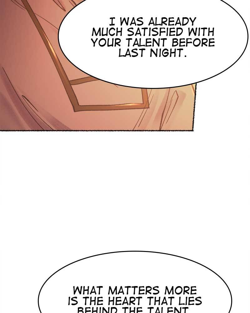 Like A Wind On A Dry Branch Chapter 26 - Page 42