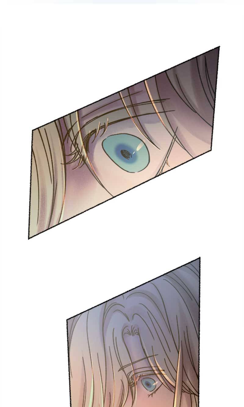 Like A Wind On A Dry Branch Chapter 26 - Page 82