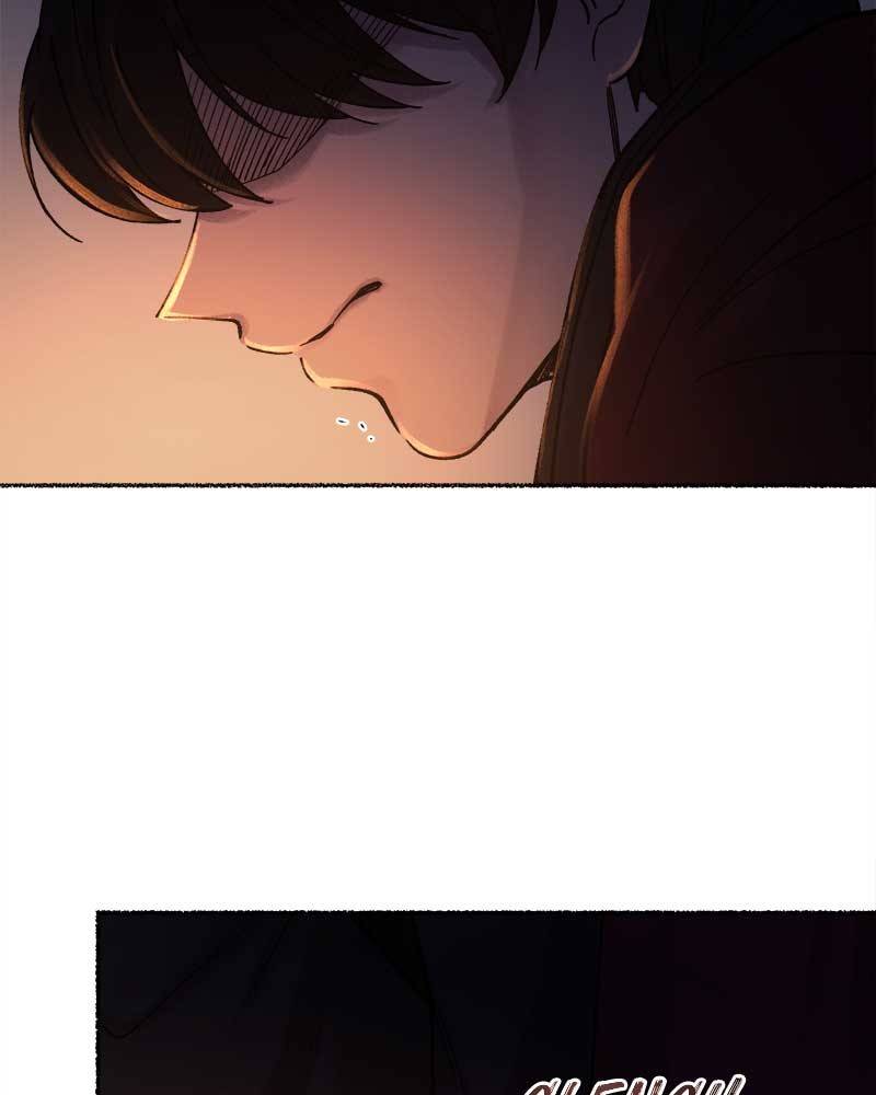 Like A Wind On A Dry Branch Chapter 27 - Page 124