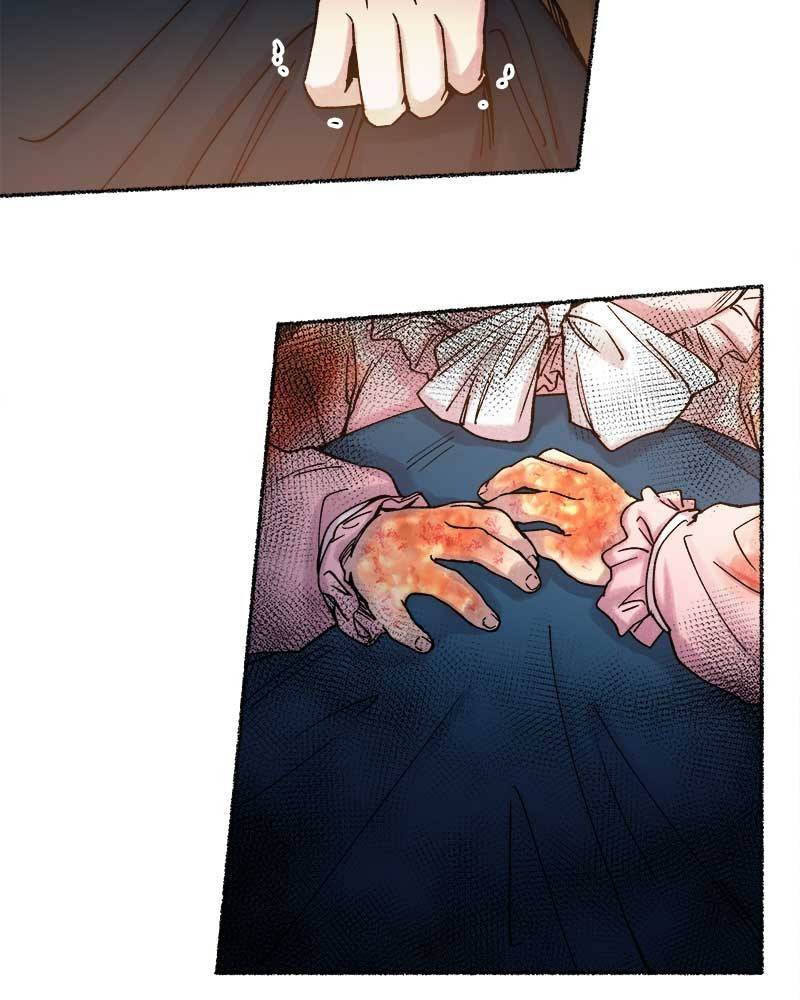 Like A Wind On A Dry Branch Chapter 28 - Page 46
