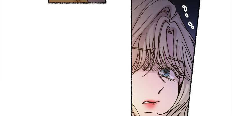 Like A Wind On A Dry Branch Chapter 29 - Page 46