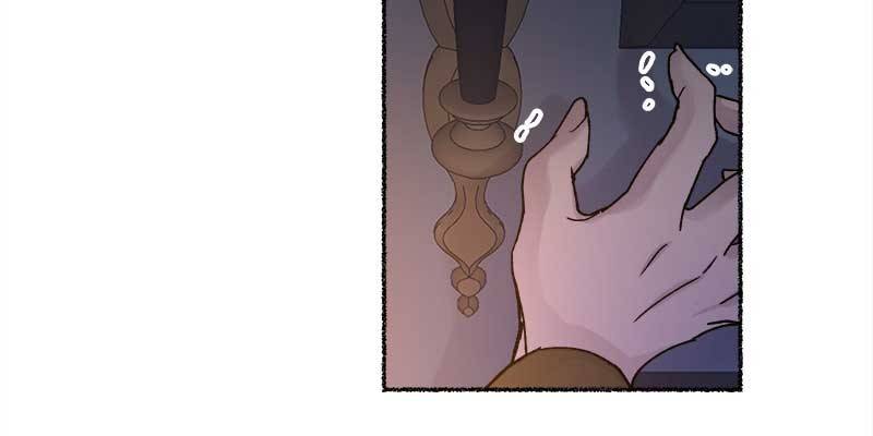 Like A Wind On A Dry Branch Chapter 29 - Page 50