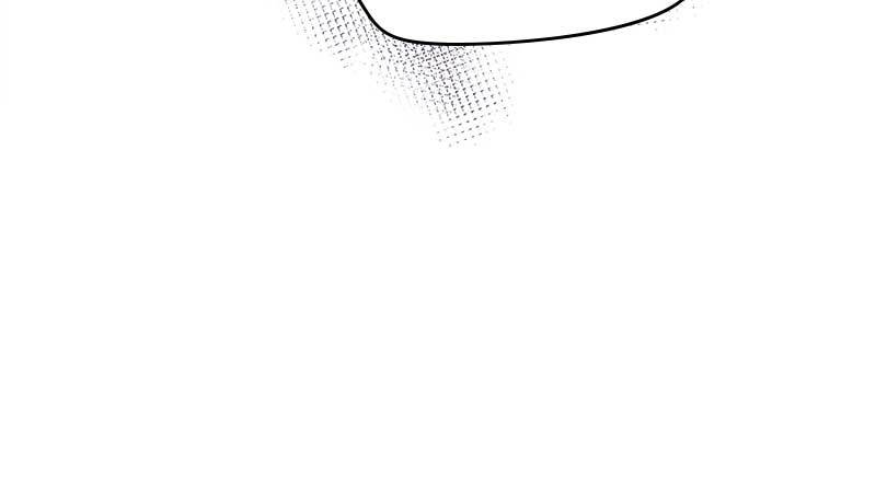 Like A Wind On A Dry Branch Chapter 29 - Page 68