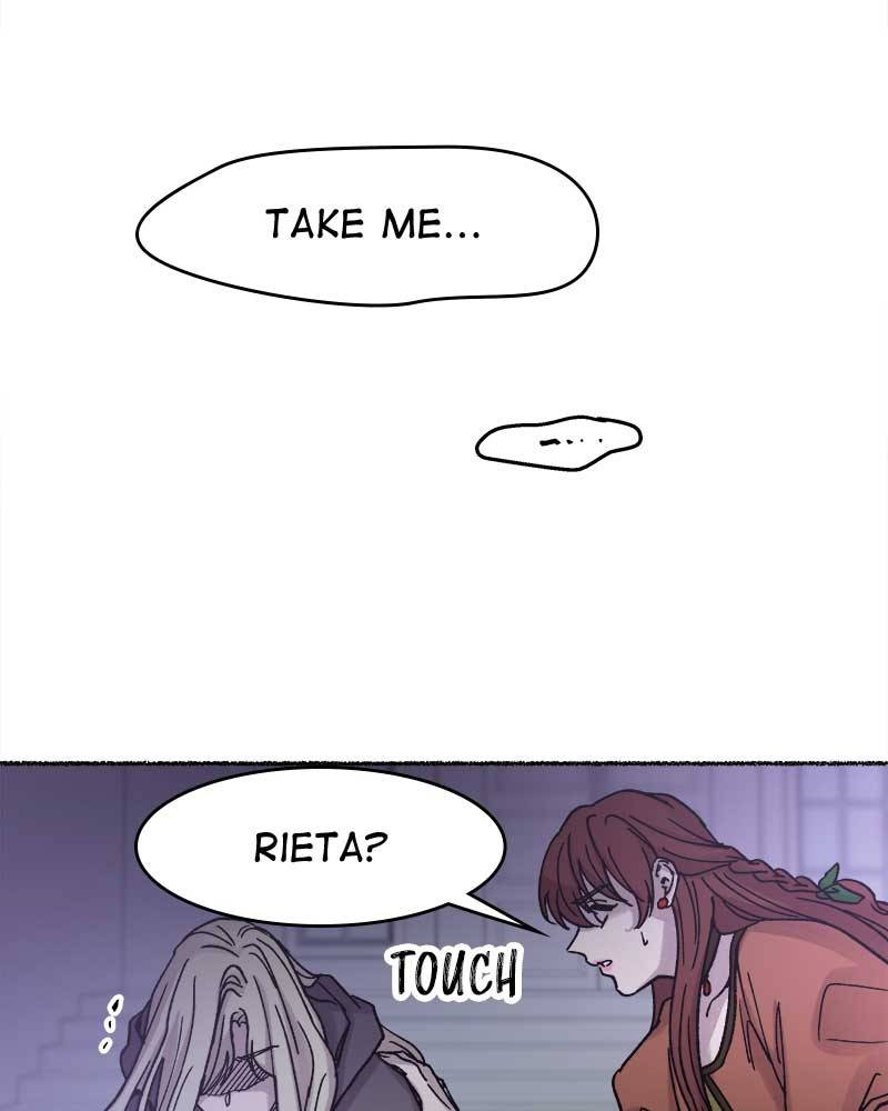 Like A Wind On A Dry Branch Chapter 29 - Page 96