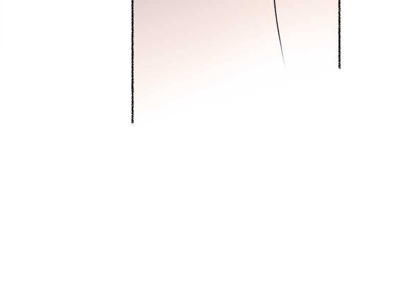 Like A Wind On A Dry Branch Chapter 29 - Page 98