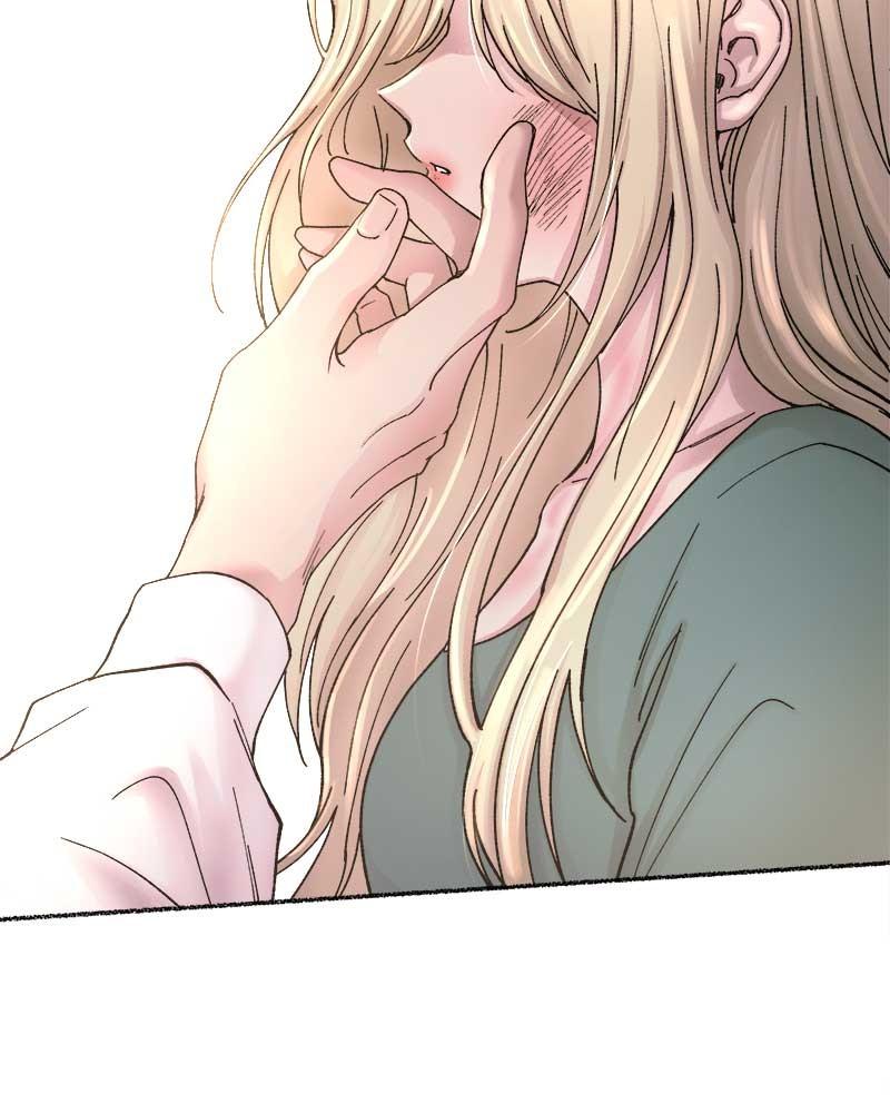 Like A Wind On A Dry Branch Chapter 30 - Page 103