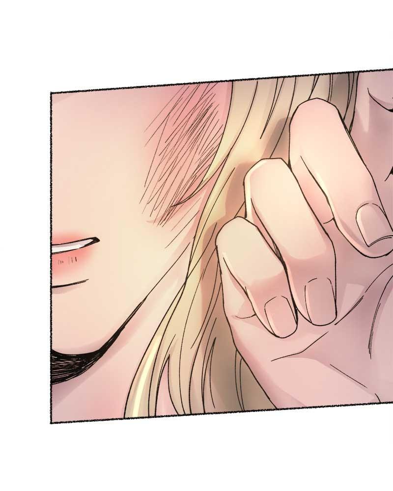 Like A Wind On A Dry Branch Chapter 30 - Page 104