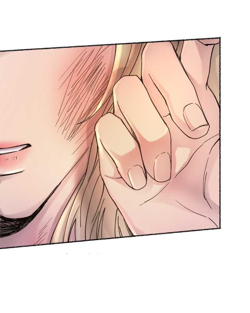 Like A Wind On A Dry Branch Chapter 30 - Page 106