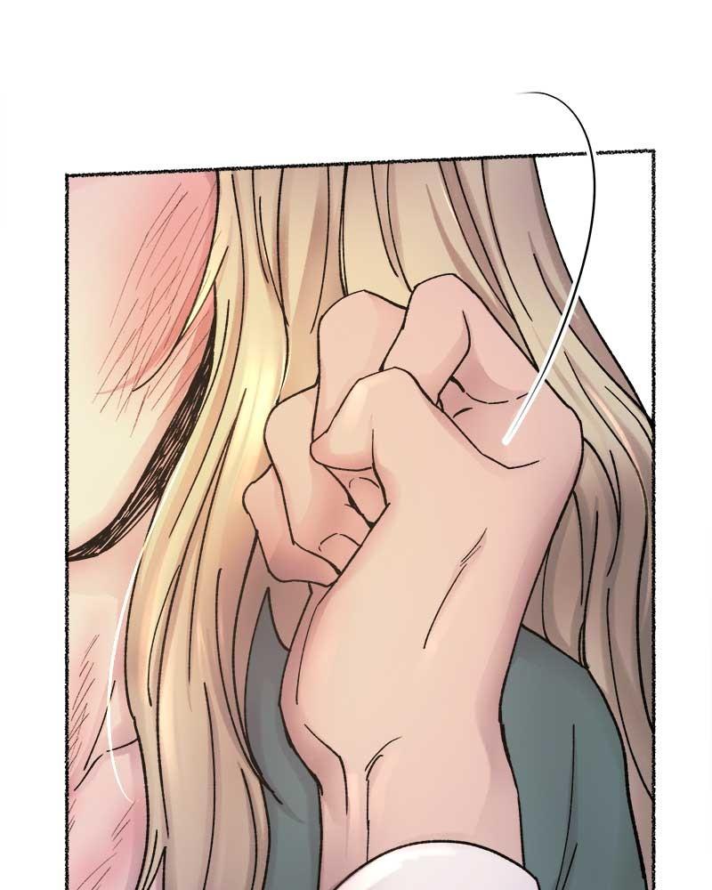 Like A Wind On A Dry Branch Chapter 30 - Page 107