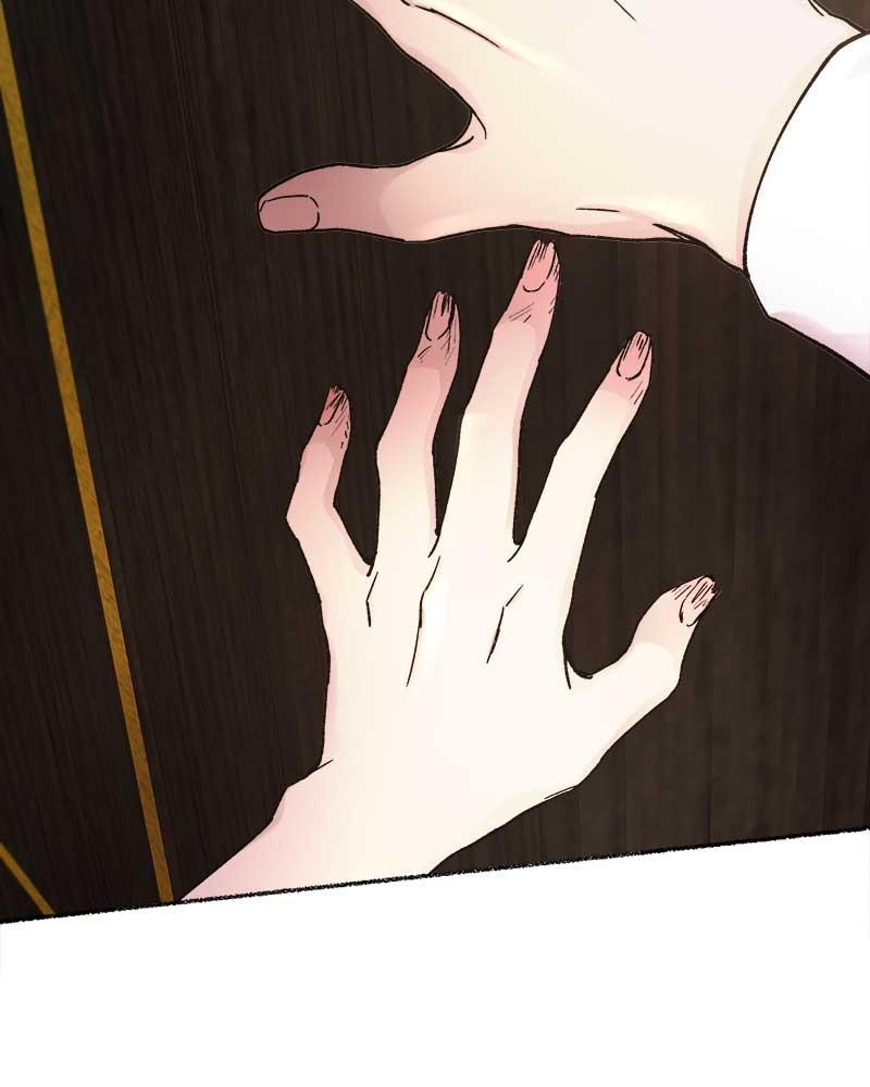Like A Wind On A Dry Branch Chapter 30 - Page 111