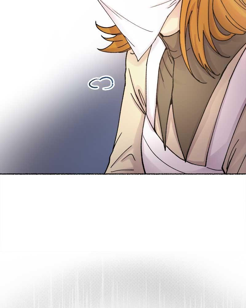 Like A Wind On A Dry Branch Chapter 30 - Page 51