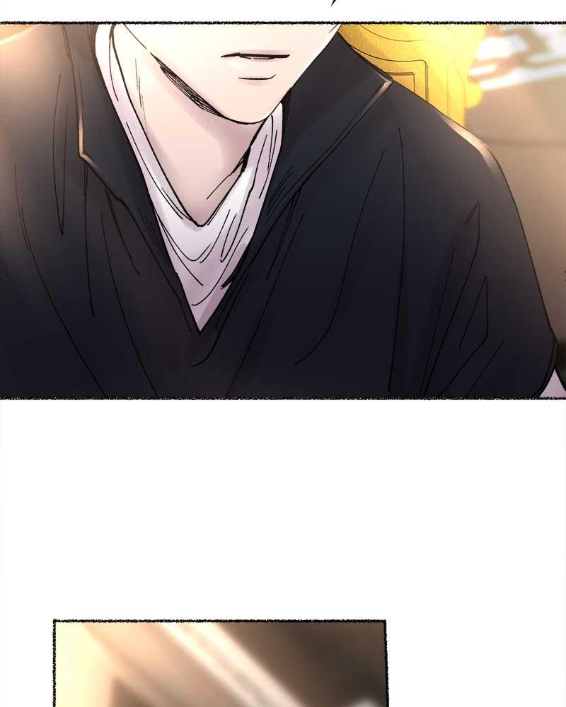 Like A Wind On A Dry Branch Chapter 30 - Page 75