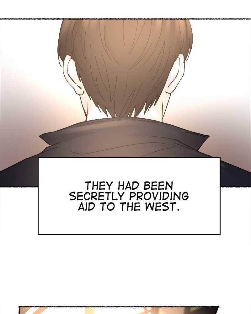 Like A Wind On A Dry Branch Chapter 31 - Page 111
