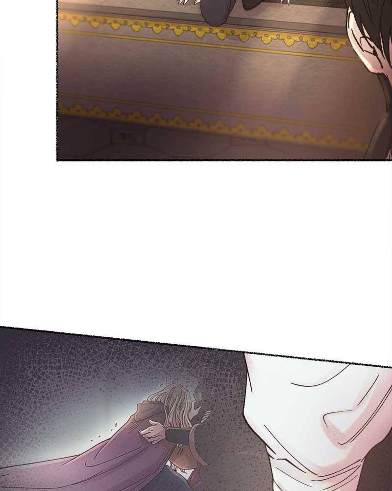 Like A Wind On A Dry Branch Chapter 31 - Page 18