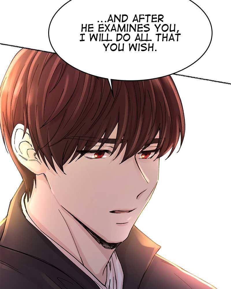 Like A Wind On A Dry Branch Chapter 31 - Page 3