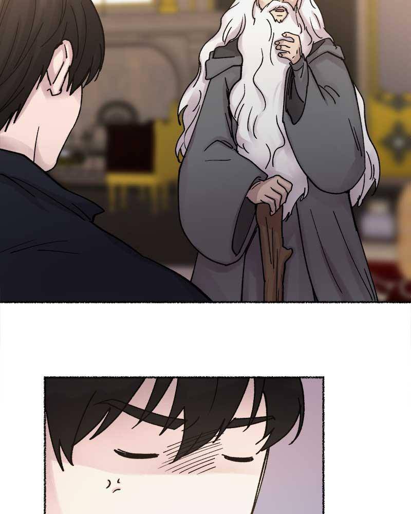 Like A Wind On A Dry Branch Chapter 31 - Page 86