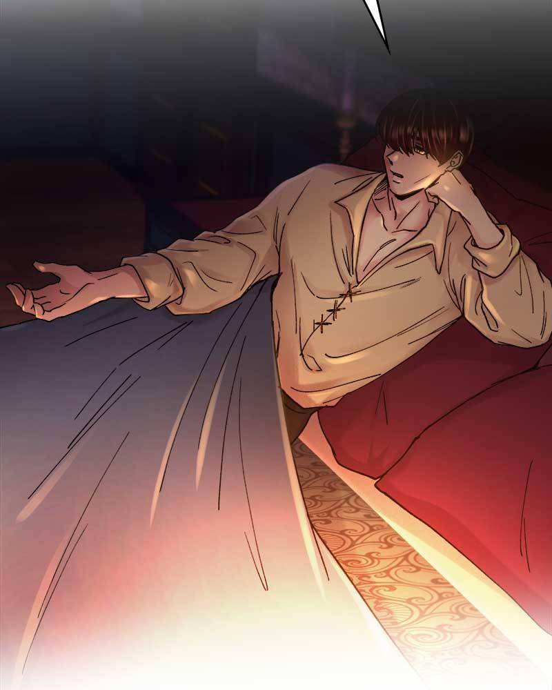 Like A Wind On A Dry Branch Chapter 32 - Page 105