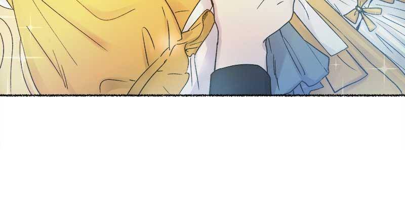 Like A Wind On A Dry Branch Chapter 33 - Page 113
