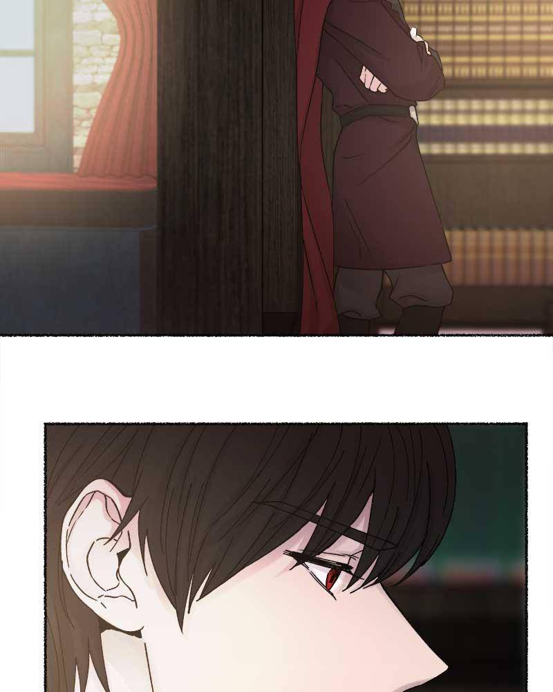 Like A Wind On A Dry Branch Chapter 33 - Page 32