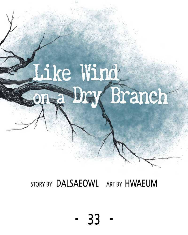 Like A Wind On A Dry Branch Chapter 33 - Page 44
