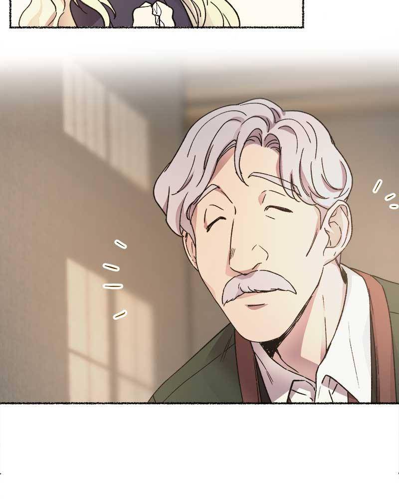 Like A Wind On A Dry Branch Chapter 34 - Page 24