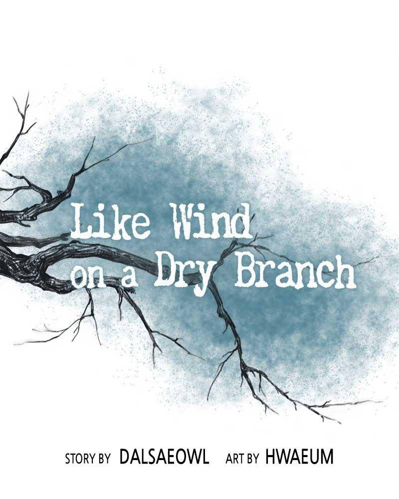 Like A Wind On A Dry Branch Chapter 34 - Page 29