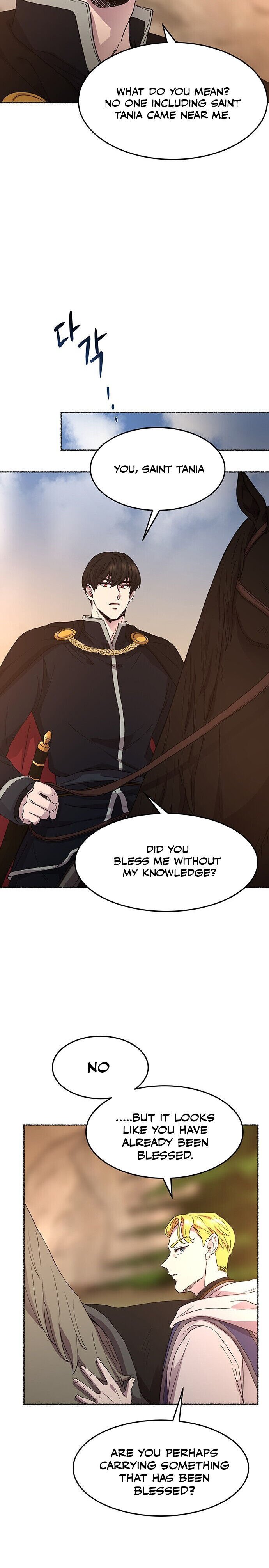 Like A Wind On A Dry Branch Chapter 35 - Page 28