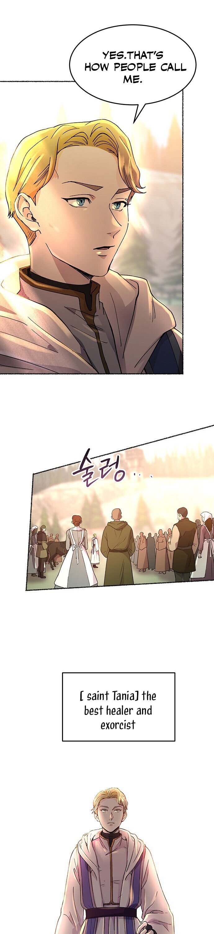 Like A Wind On A Dry Branch Chapter 35 - Page 7