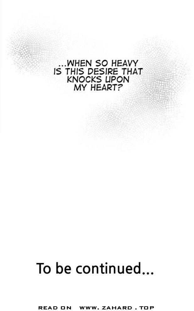 Like A Wind On A Dry Branch Chapter 42 - Page 4