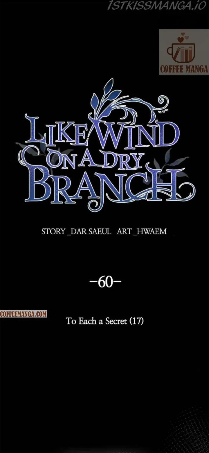 Like A Wind On A Dry Branch Chapter 60 - Page 2
