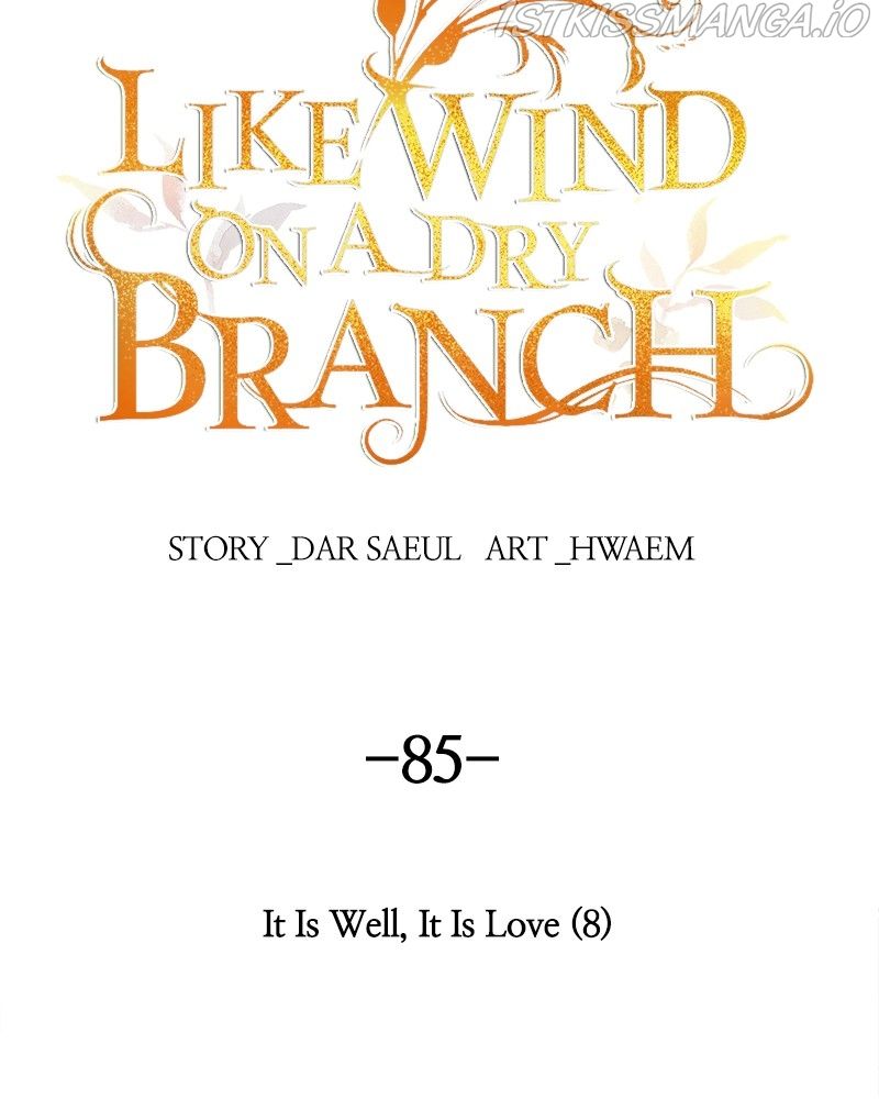 Like A Wind On A Dry Branch Chapter 85 - Page 75