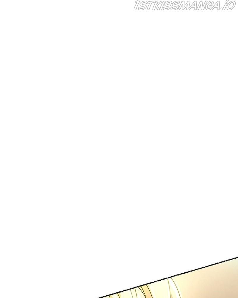 Like A Wind On A Dry Branch Chapter 88 - Page 1